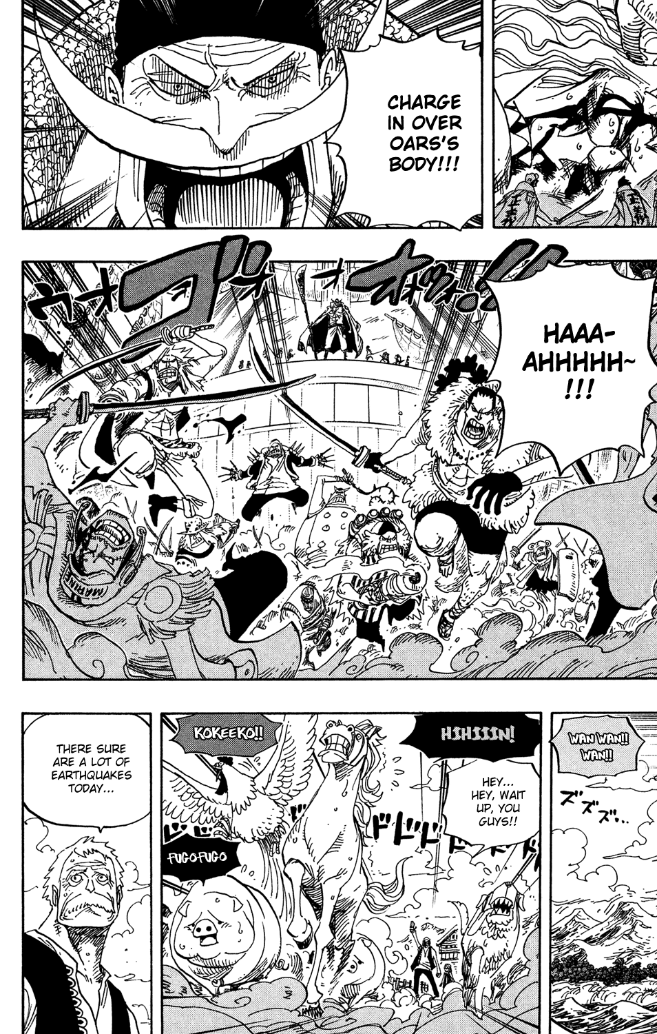 One Piece, Chapter 556 image 04